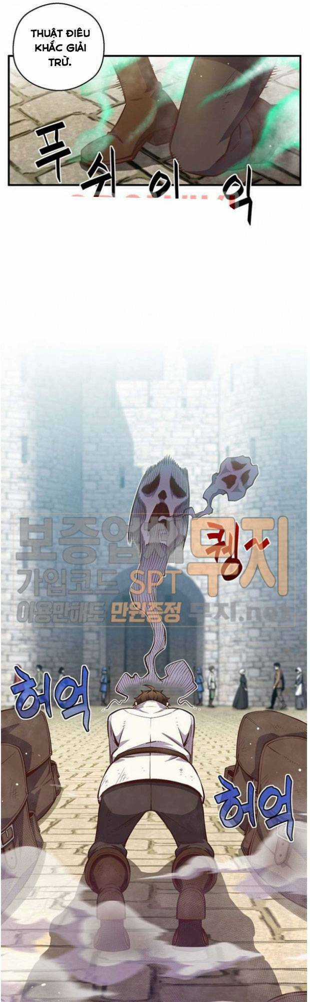 Hành Trình Đế Vương Chapter 136 trang 21