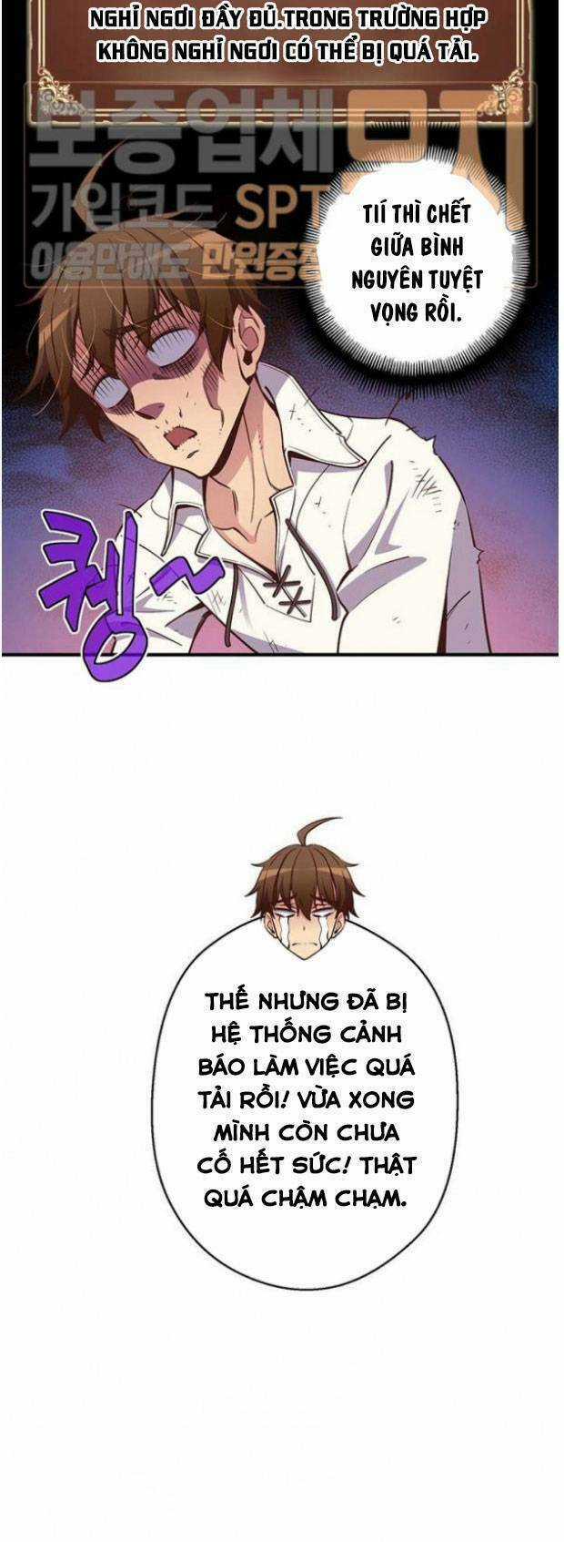 Hành Trình Đế Vương Chapter 136 trang 23