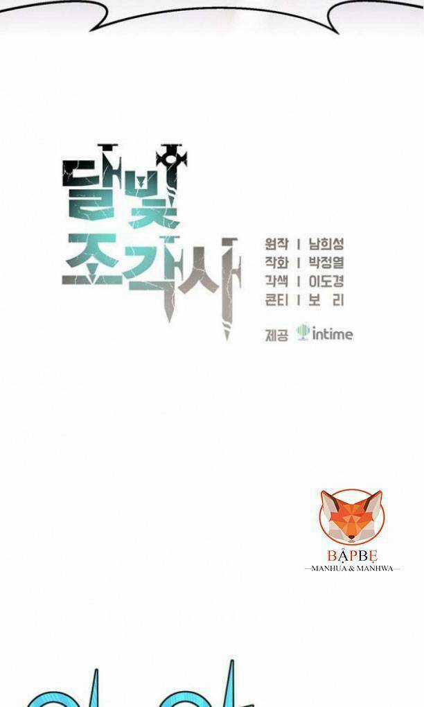 Hành Trình Đế Vương Chapter 136 trang 7