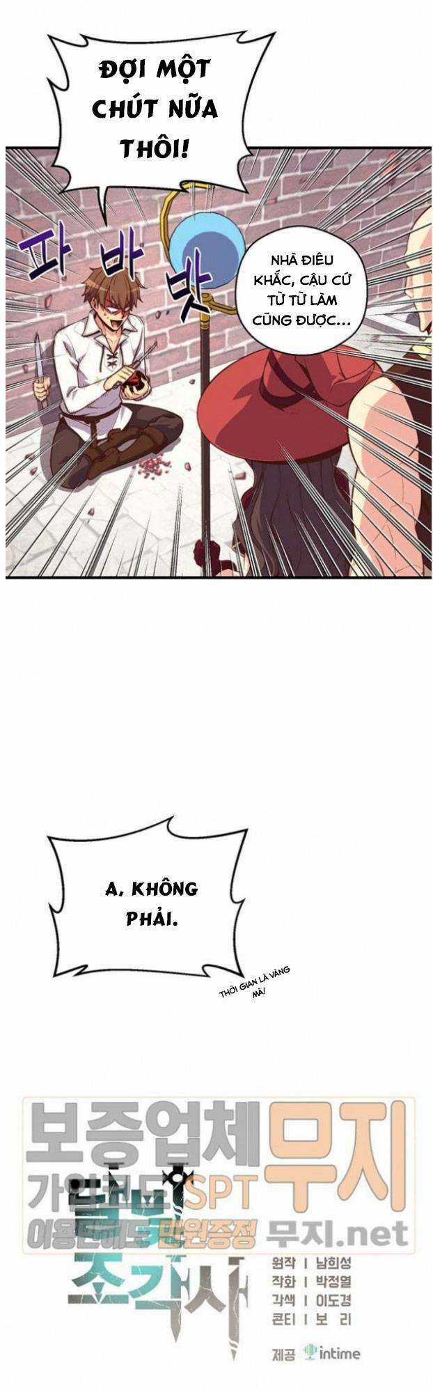 Hành Trình Đế Vương Chapter 137 trang 13