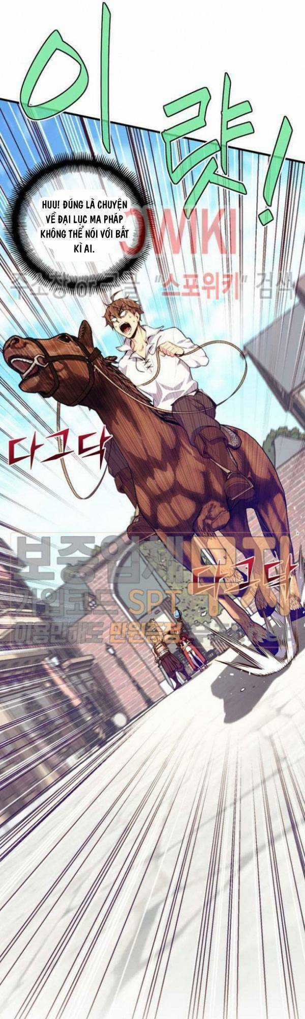 Hành Trình Đế Vương Chapter 137 trang 17