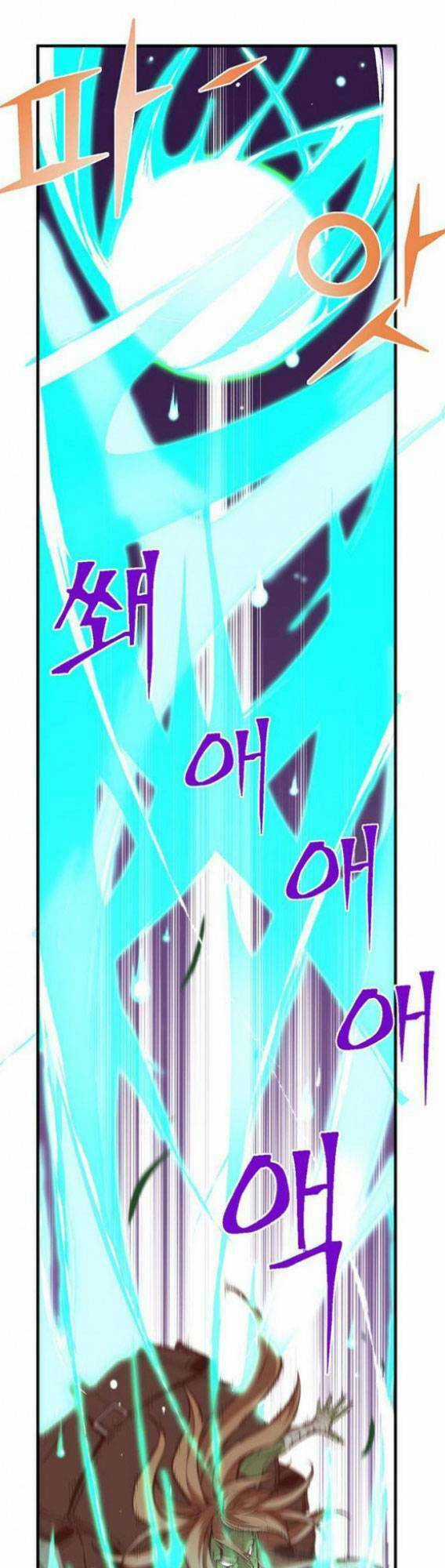 Hành Trình Đế Vương Chapter 137 trang 36