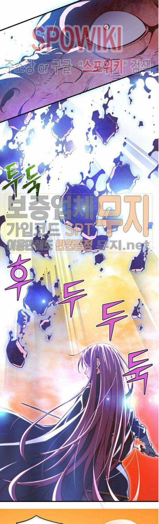 Hành Trình Đế Vương Chapter 137 trang 48