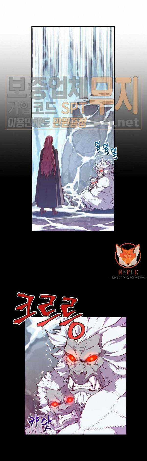 Hành Trình Đế Vương Chapter 138 trang 53