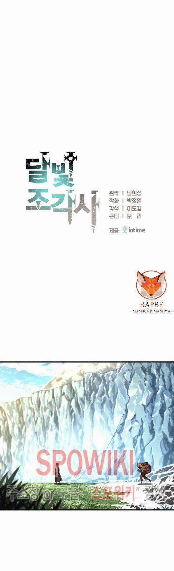 Hành Trình Đế Vương Chapter 139 trang 17