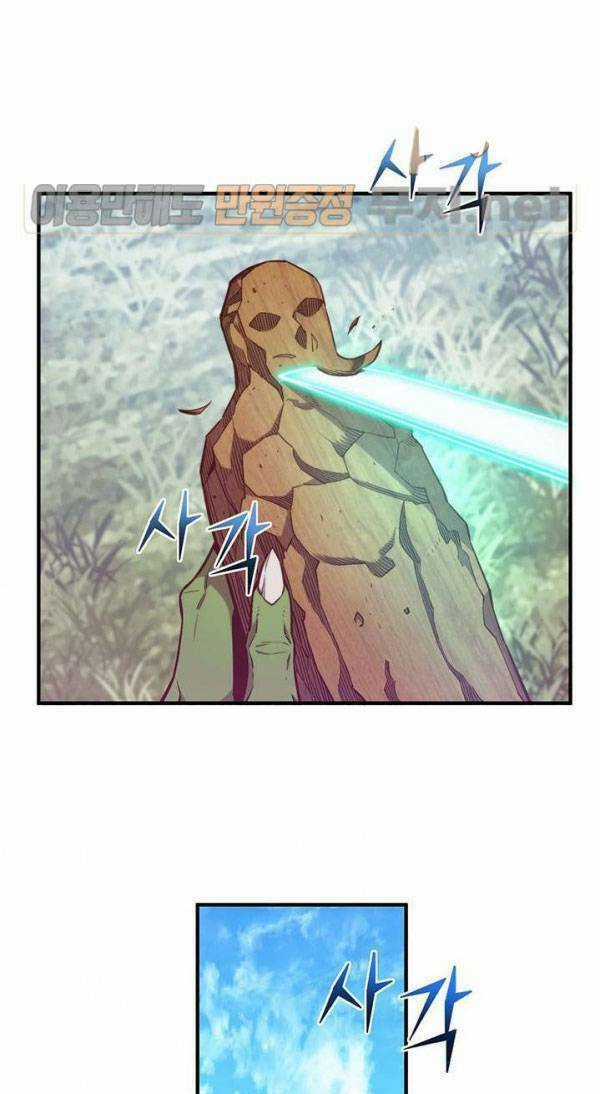 Hành Trình Đế Vương Chapter 139 trang 25