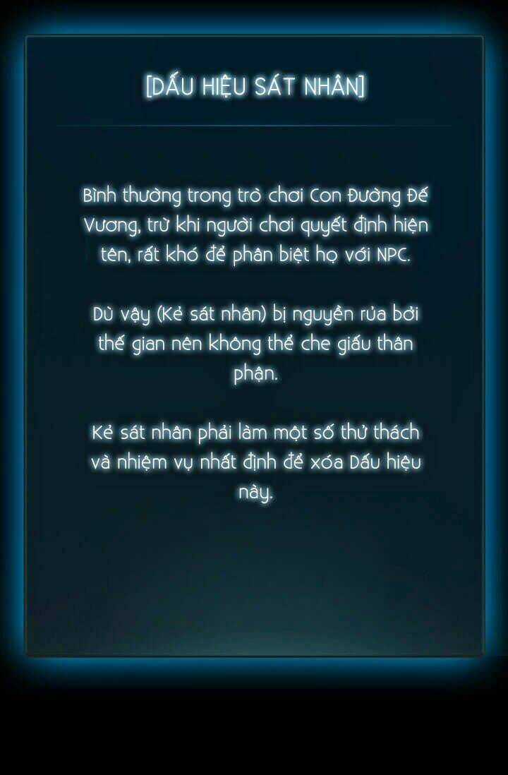 Hành Trình Đế Vương Chapter 14 trang 23