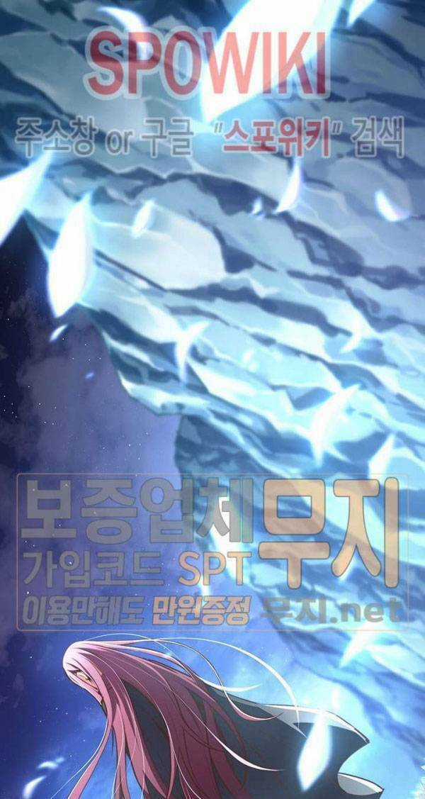 Hành Trình Đế Vương Chapter 140 trang 13