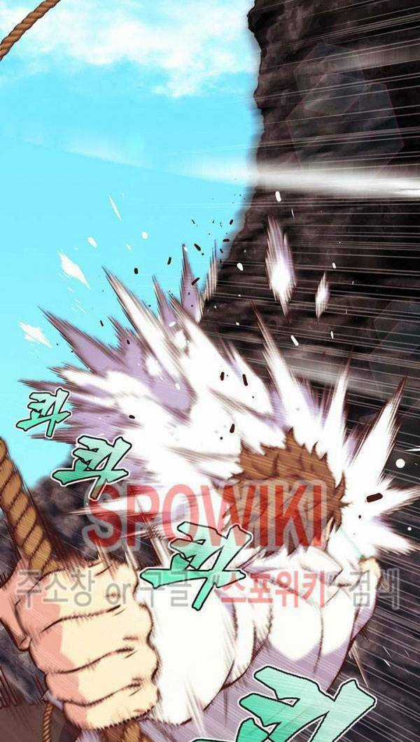 Hành Trình Đế Vương Chapter 140 trang 40