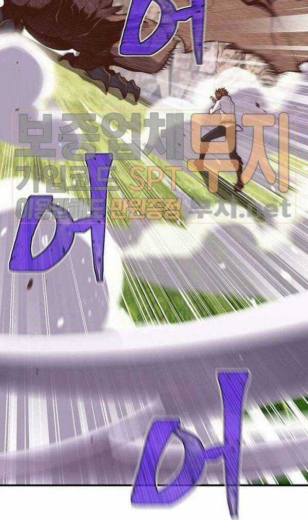 Hành Trình Đế Vương Chapter 140 trang 51