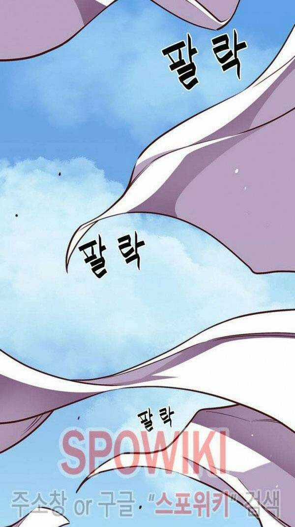 Hành Trình Đế Vương Chapter 141 trang 32