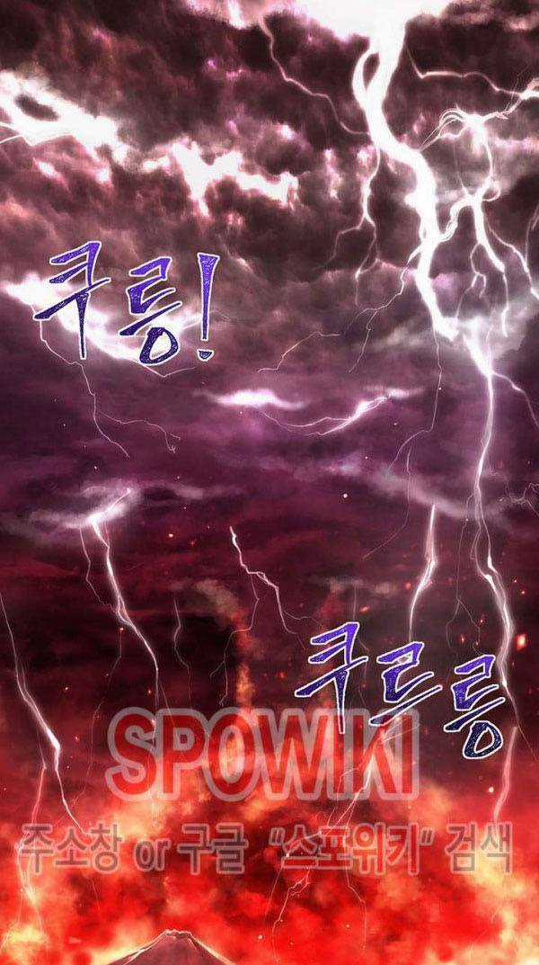 Hành Trình Đế Vương Chapter 141 trang 42