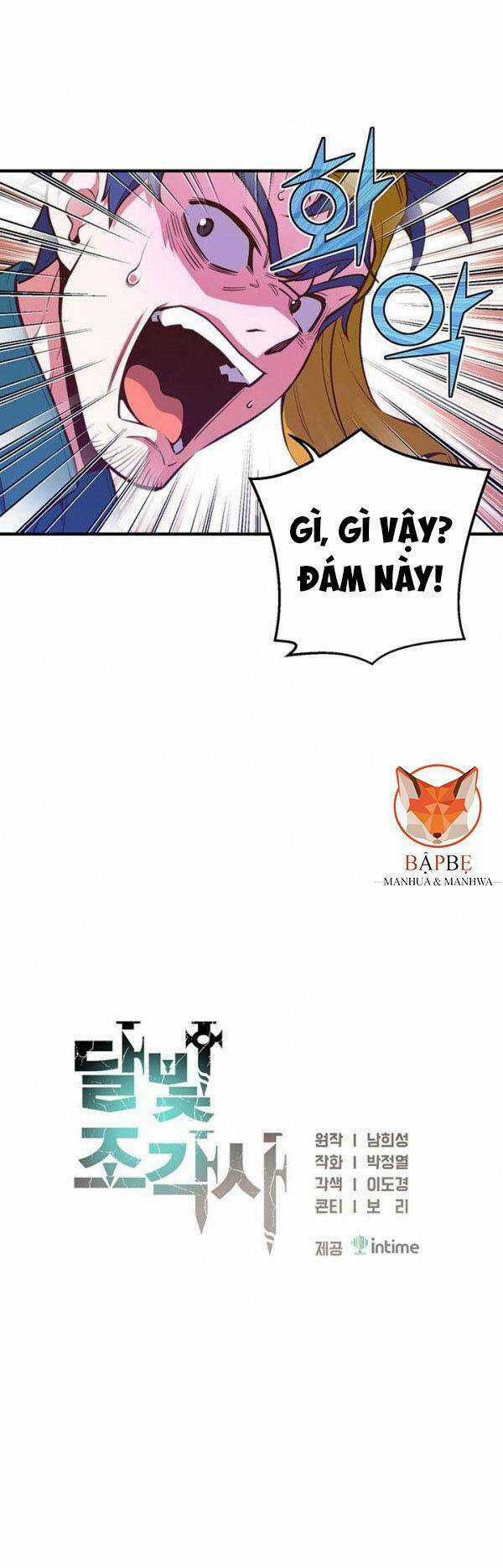 Hành Trình Đế Vương Chapter 141 trang 6