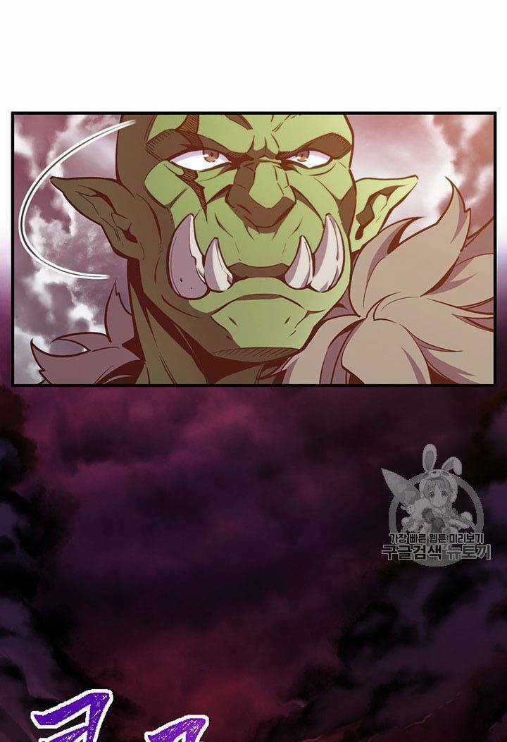 Hành Trình Đế Vương Chapter 142 trang 14