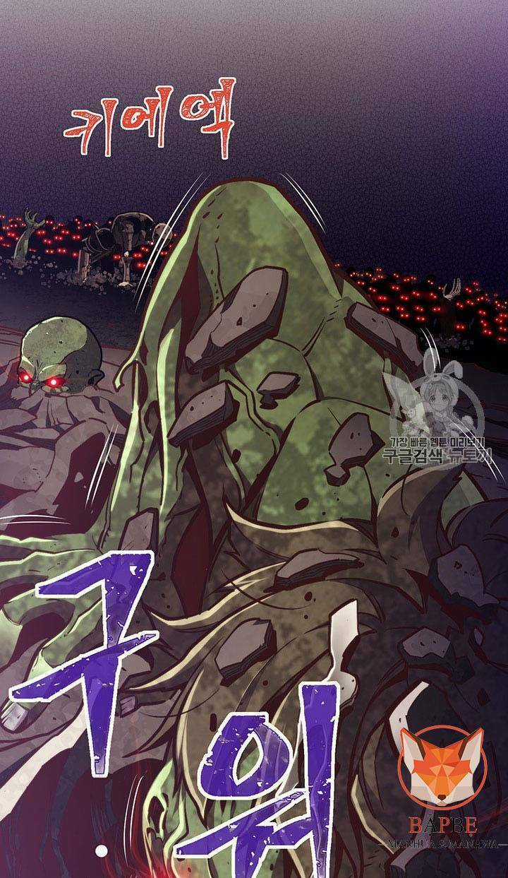 Hành Trình Đế Vương Chapter 142 trang 18