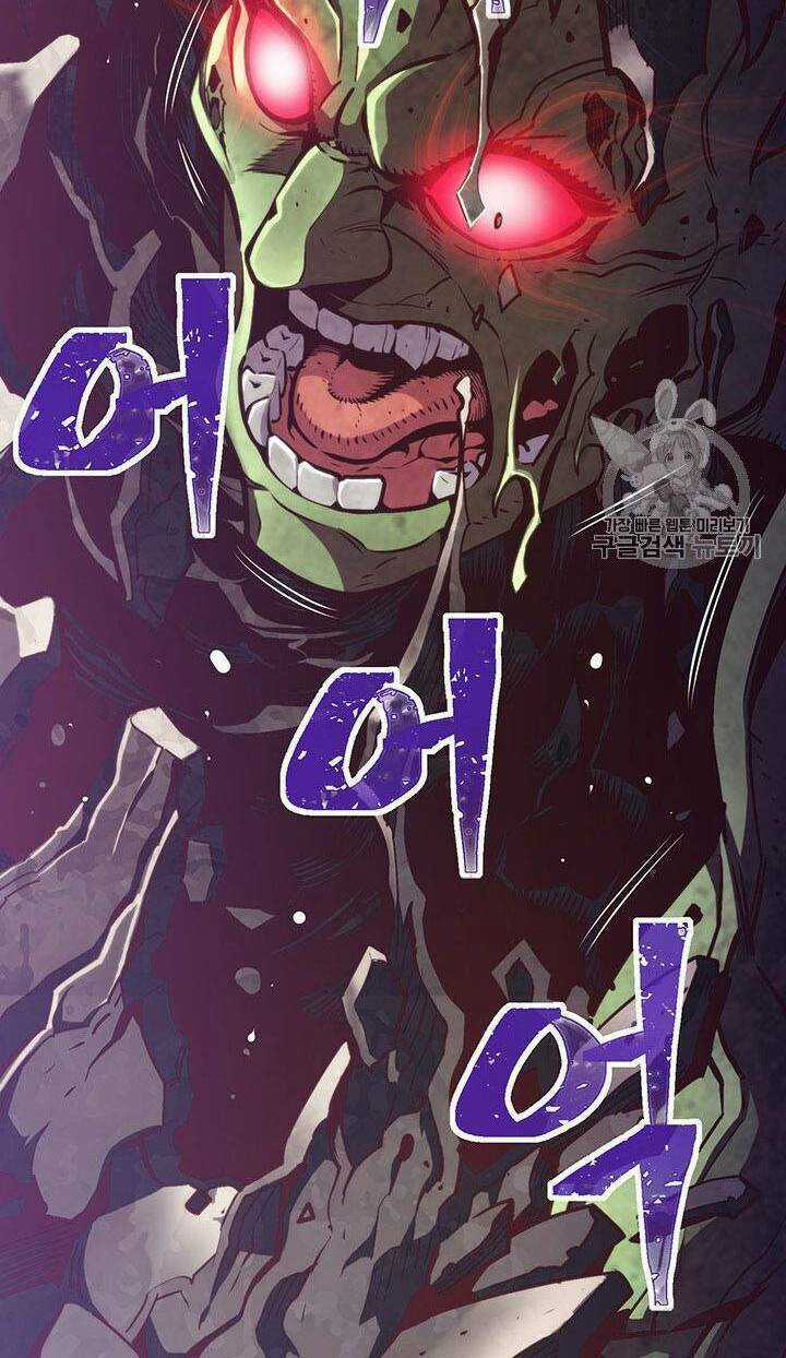 Hành Trình Đế Vương Chapter 142 trang 19