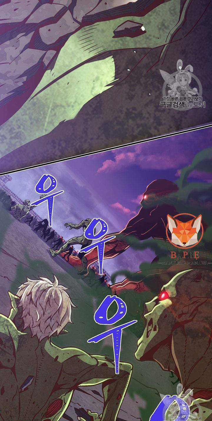 Hành Trình Đế Vương Chapter 142 trang 20