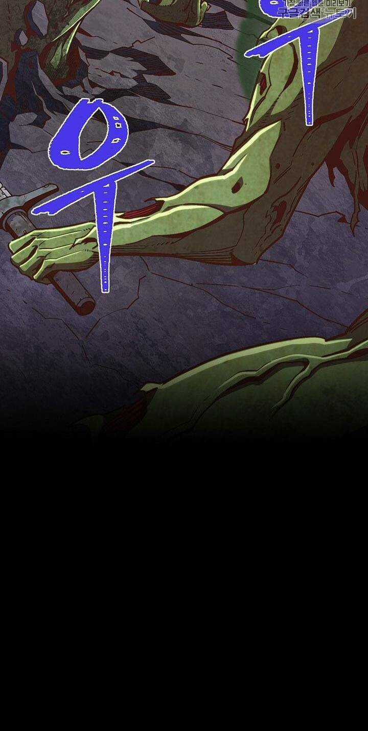 Hành Trình Đế Vương Chapter 142 trang 21