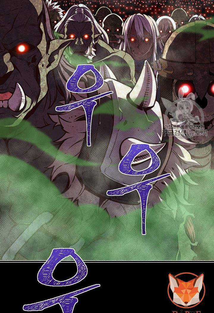 Hành Trình Đế Vương Chapter 142 trang 45