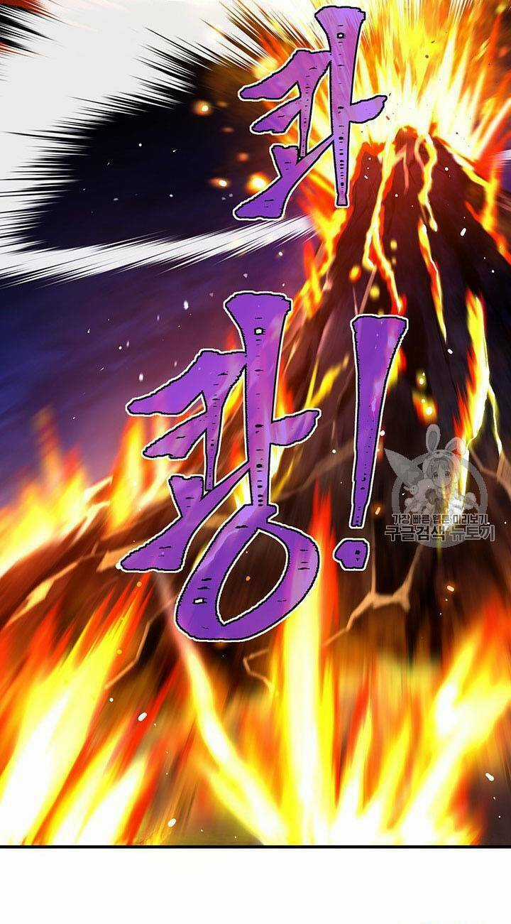 Hành Trình Đế Vương Chapter 142 trang 8