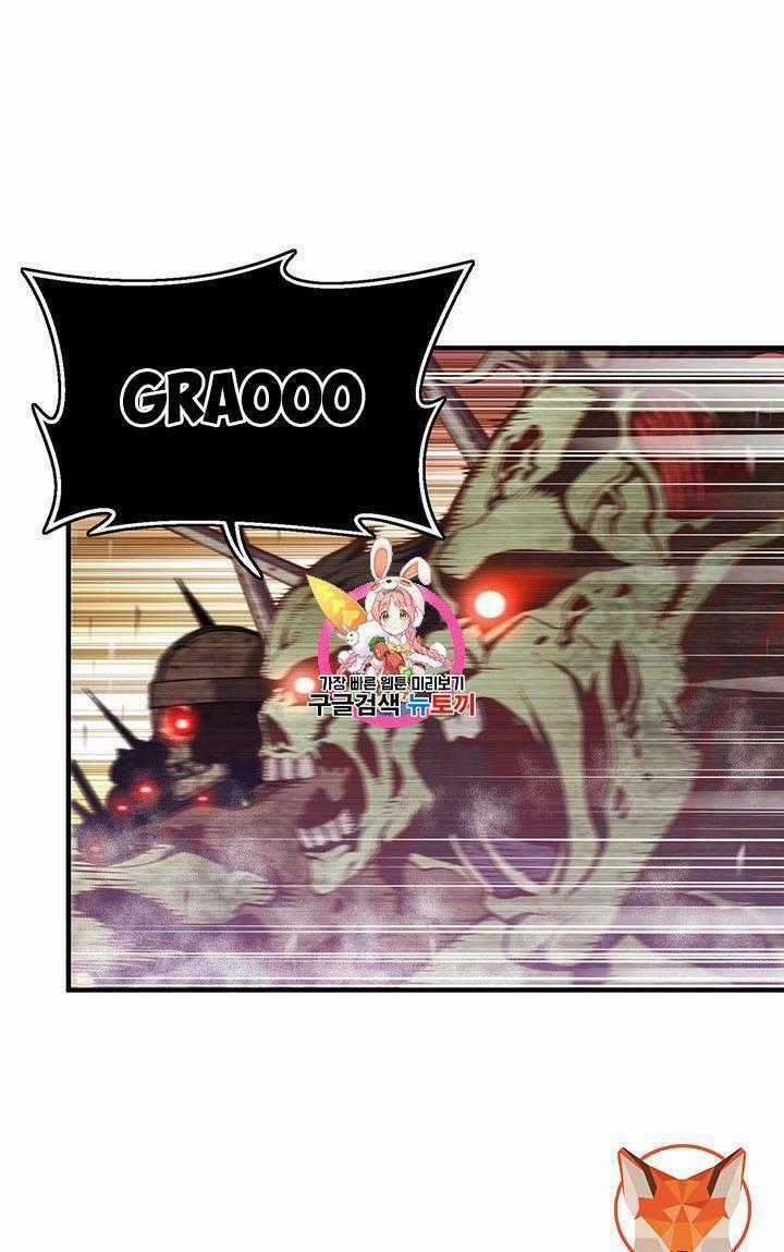 Hành Trình Đế Vương Chapter 143 trang 1