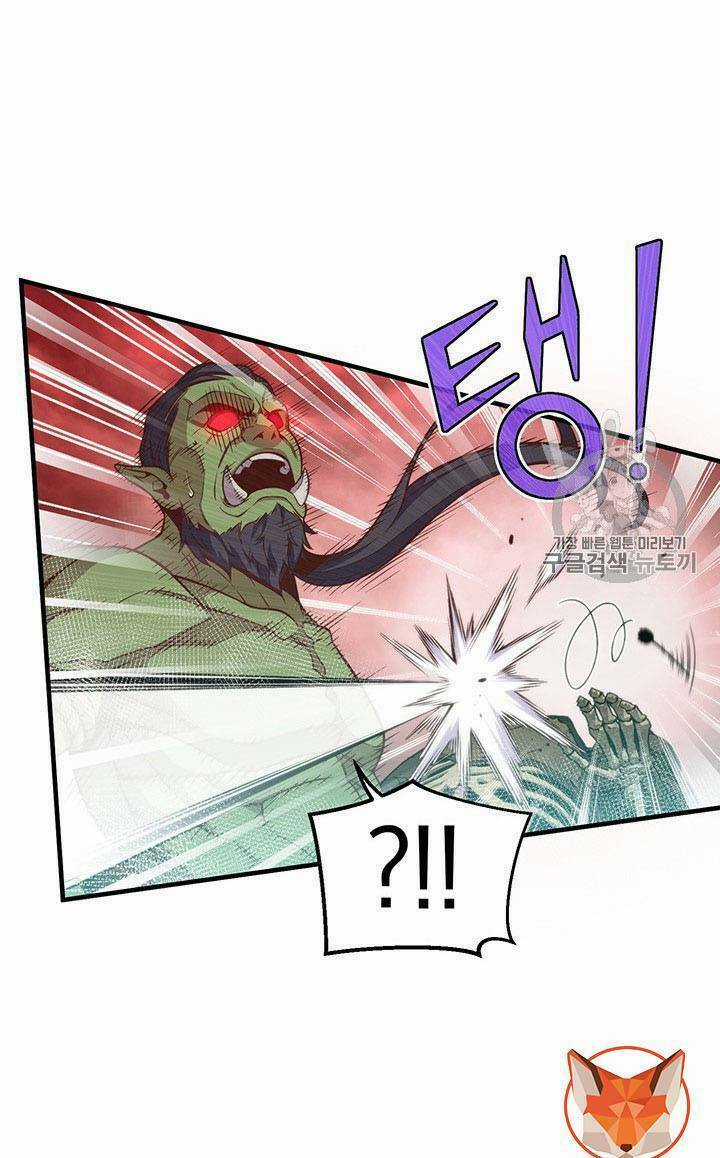 Hành Trình Đế Vương Chapter 143 trang 9