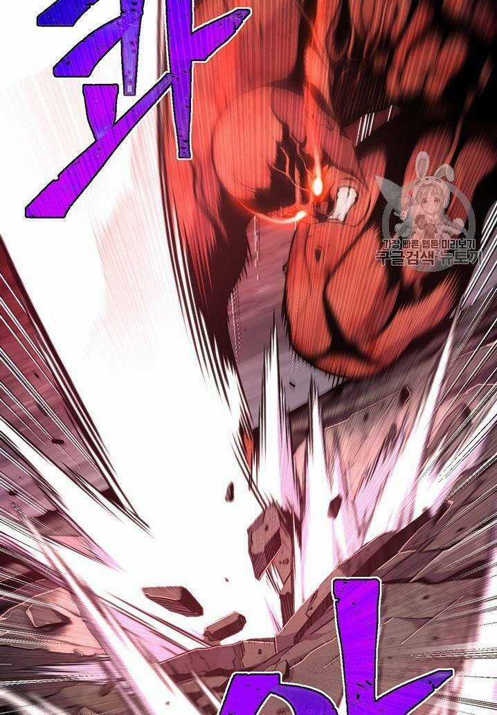 Hành Trình Đế Vương Chapter 144 trang 3