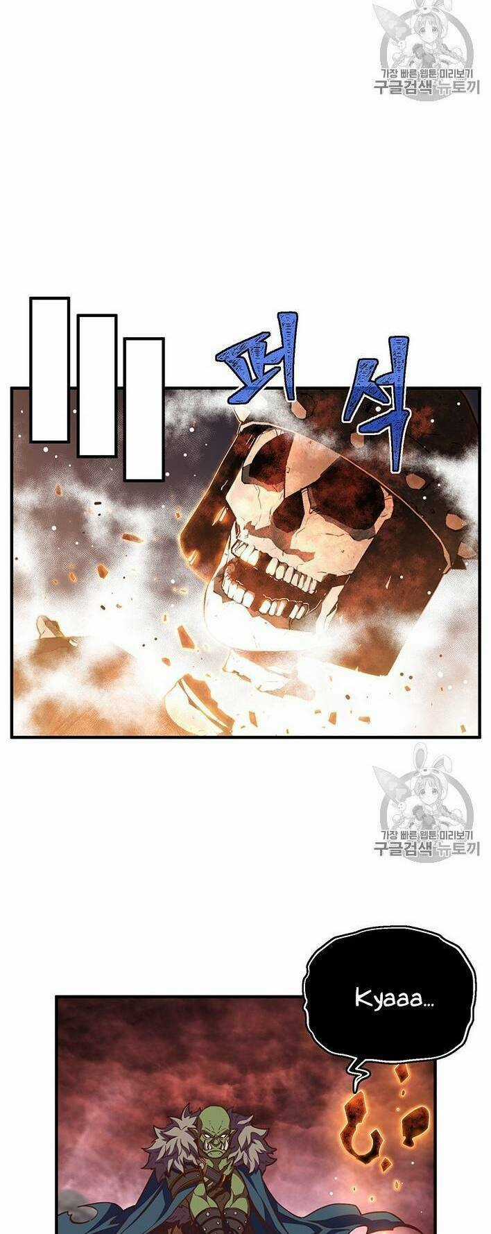 Hành Trình Đế Vương Chapter 144 trang 33