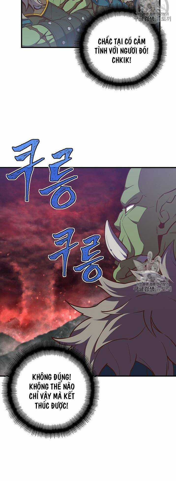 Hành Trình Đế Vương Chapter 144 trang 37