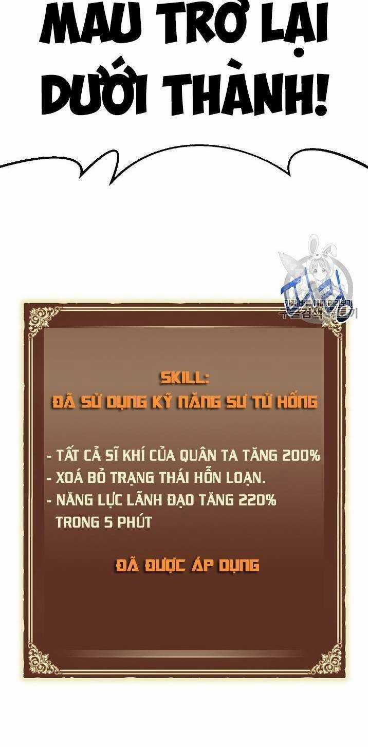 Hành Trình Đế Vương Chapter 144 trang 42