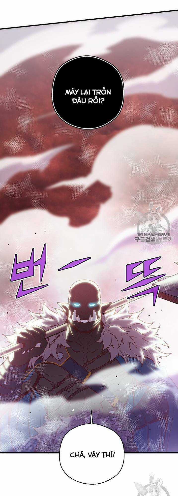 Hành Trình Đế Vương Chapter 144 trang 7