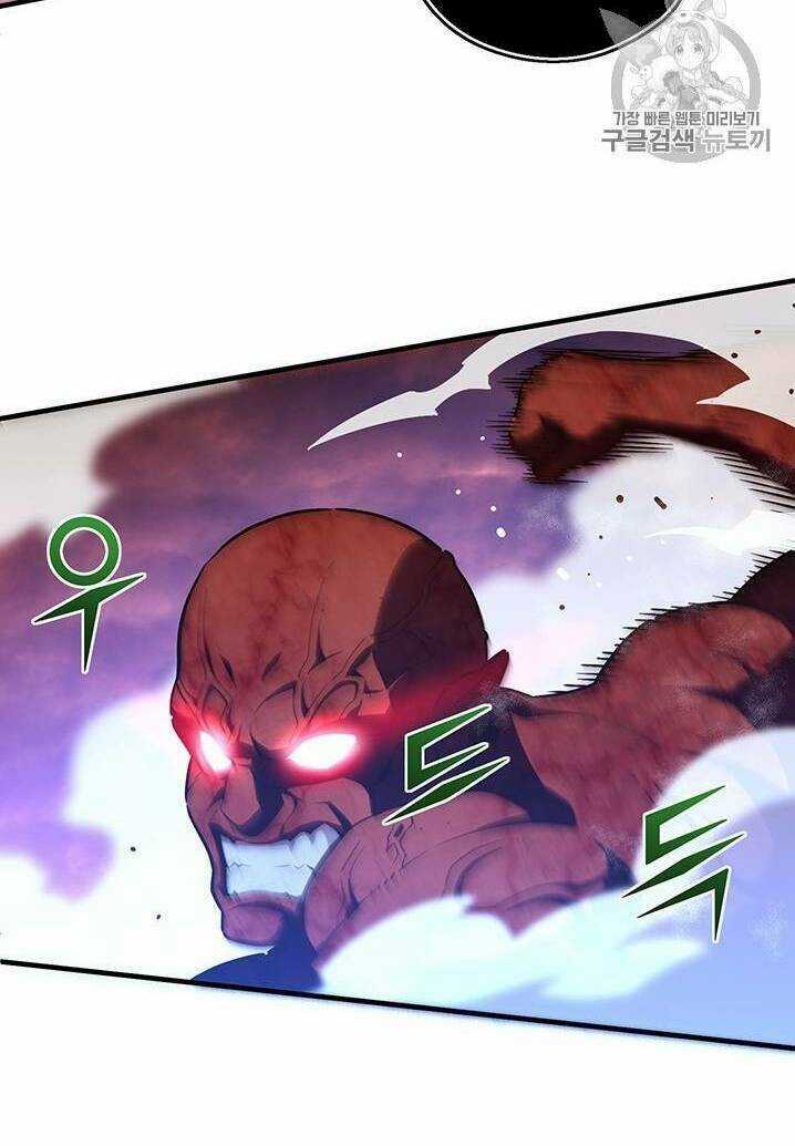 Hành Trình Đế Vương Chapter 144 trang 9