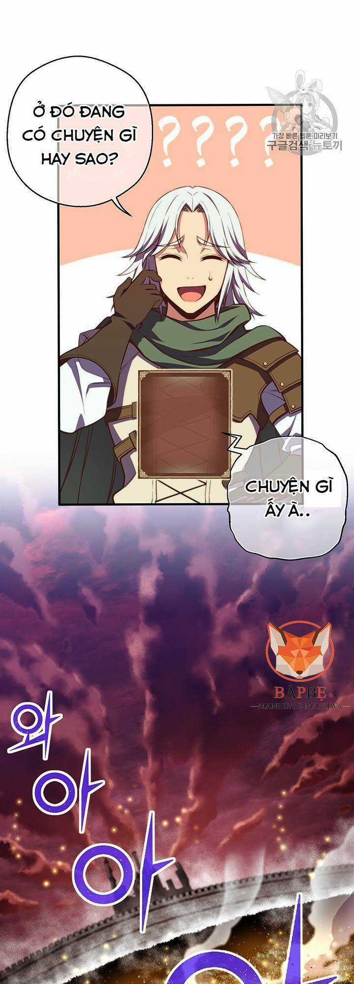 Hành Trình Đế Vương Chapter 145 trang 14