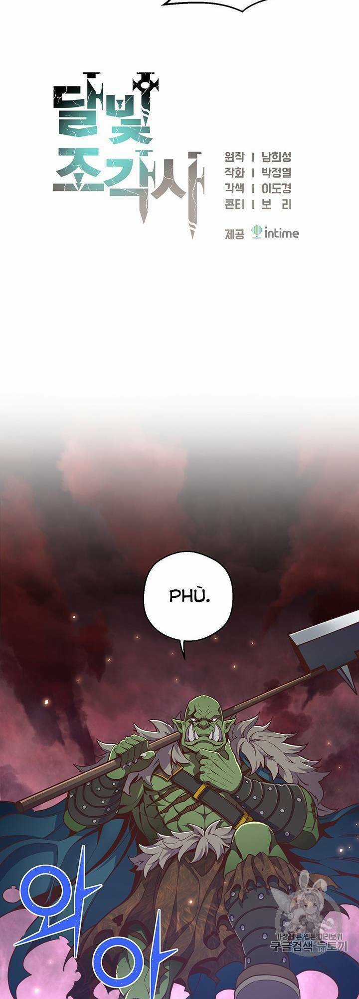 Hành Trình Đế Vương Chapter 145 trang 18