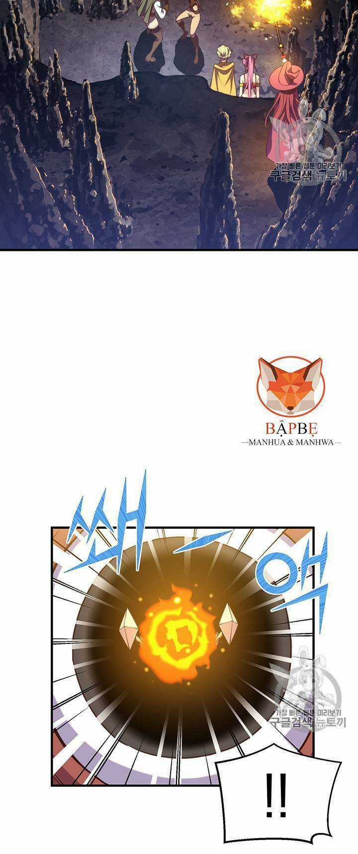 Hành Trình Đế Vương Chapter 145 trang 4