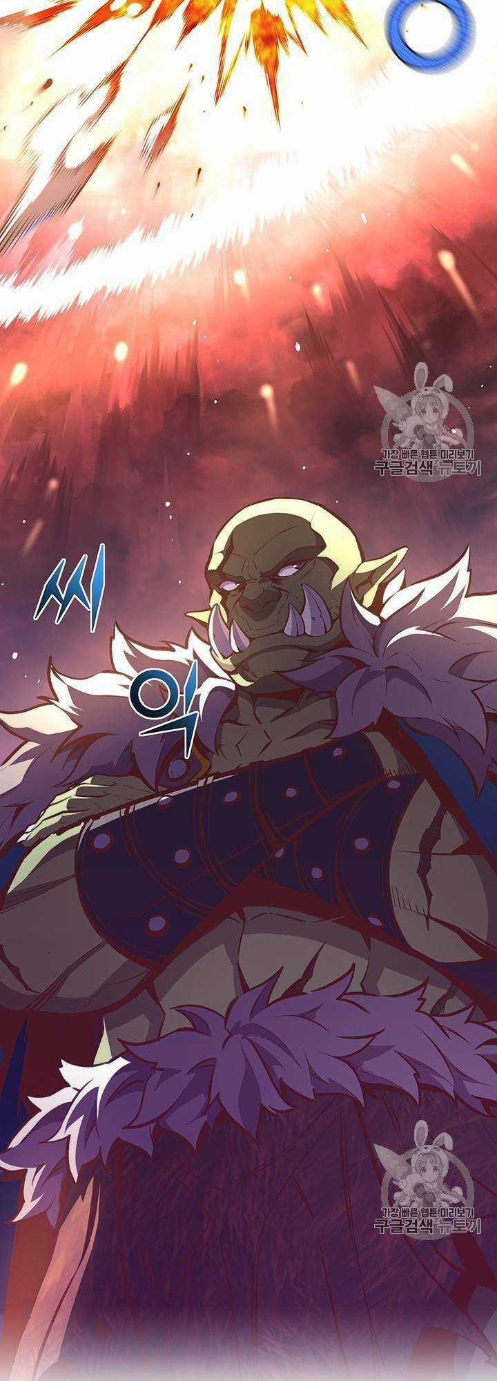 Hành Trình Đế Vương Chapter 145 trang 42