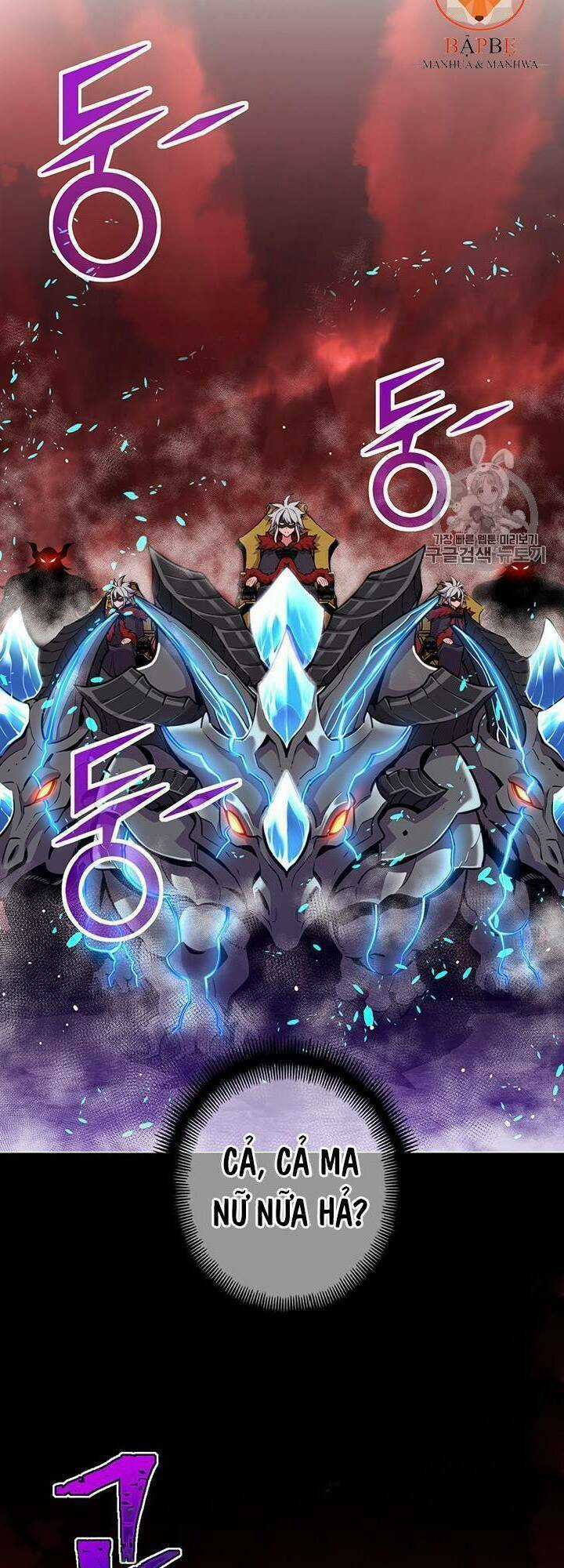 Hành Trình Đế Vương Chapter 146 trang 14