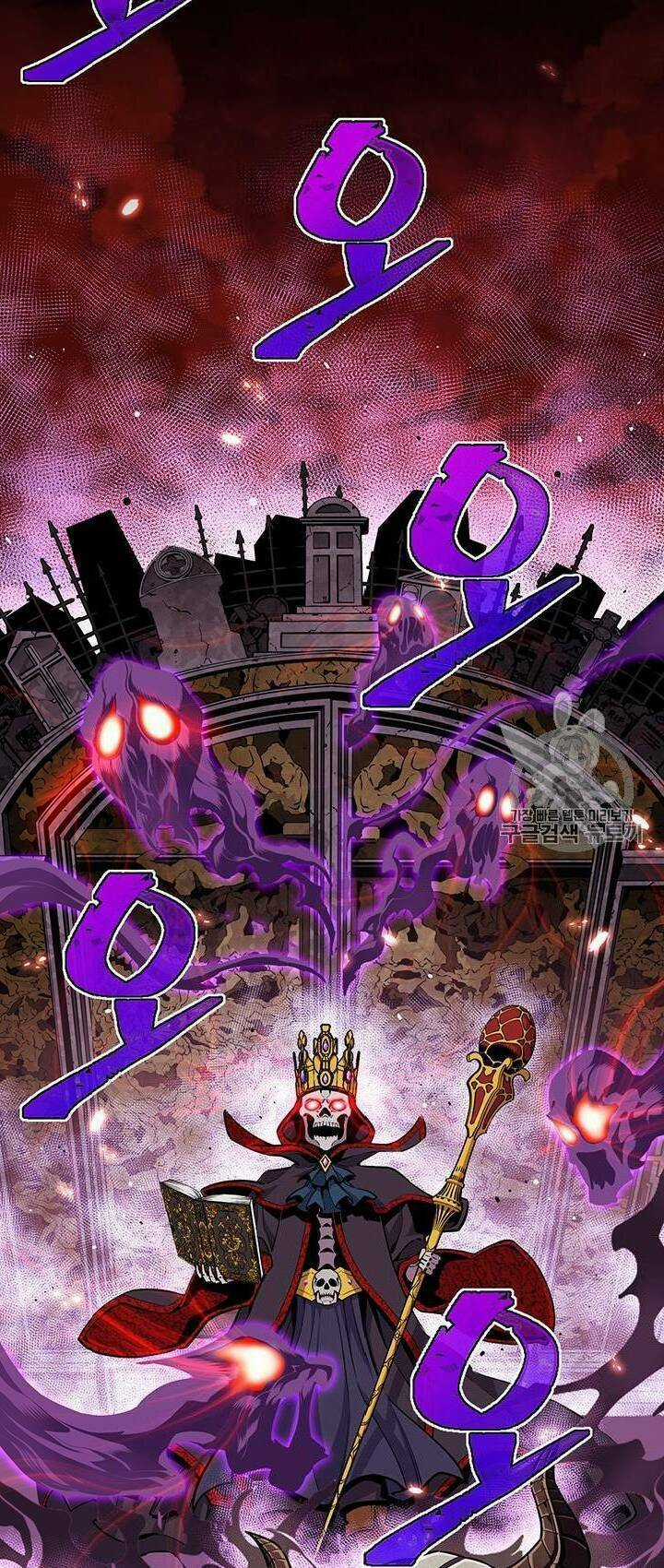 Hành Trình Đế Vương Chapter 146 trang 15