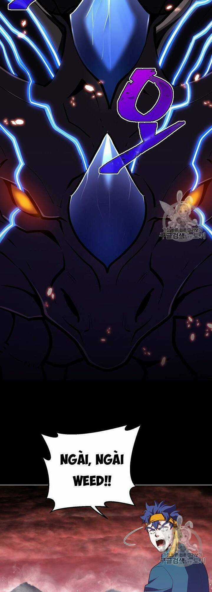 Hành Trình Đế Vương Chapter 146 trang 17