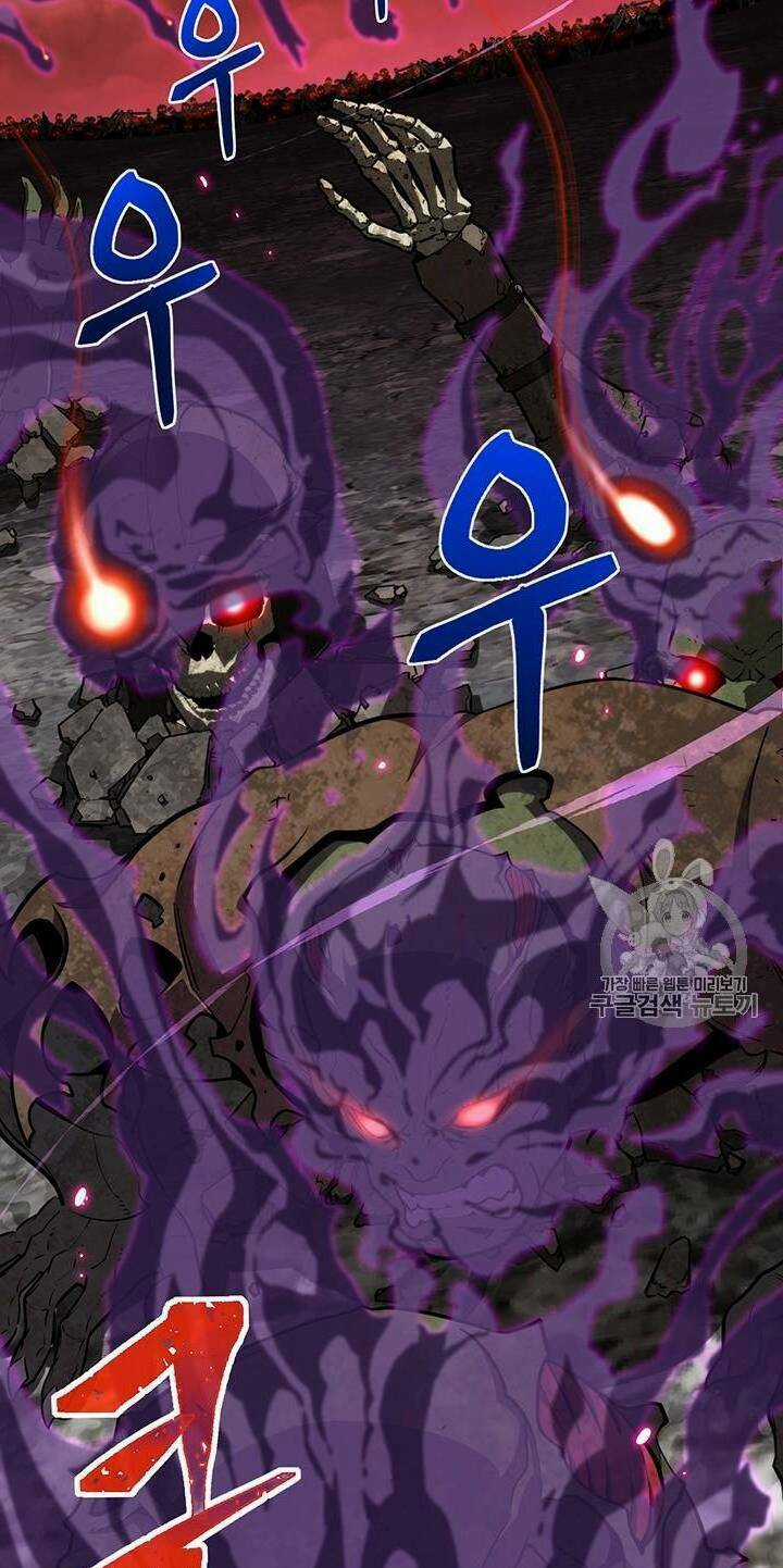 Hành Trình Đế Vương Chapter 146 trang 28