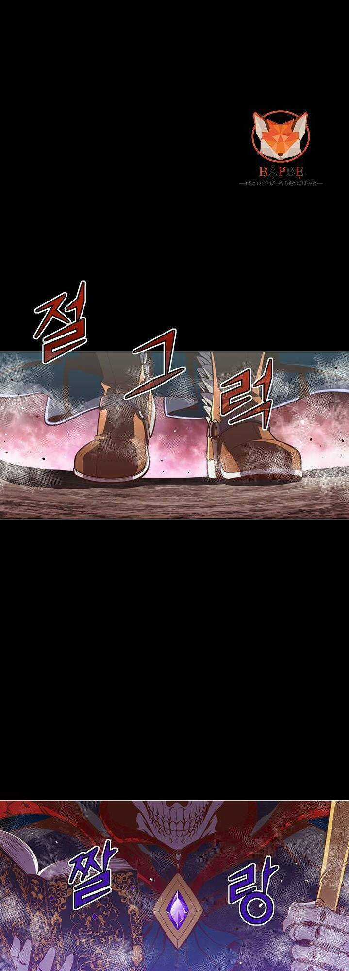 Hành Trình Đế Vương Chapter 146 trang 6