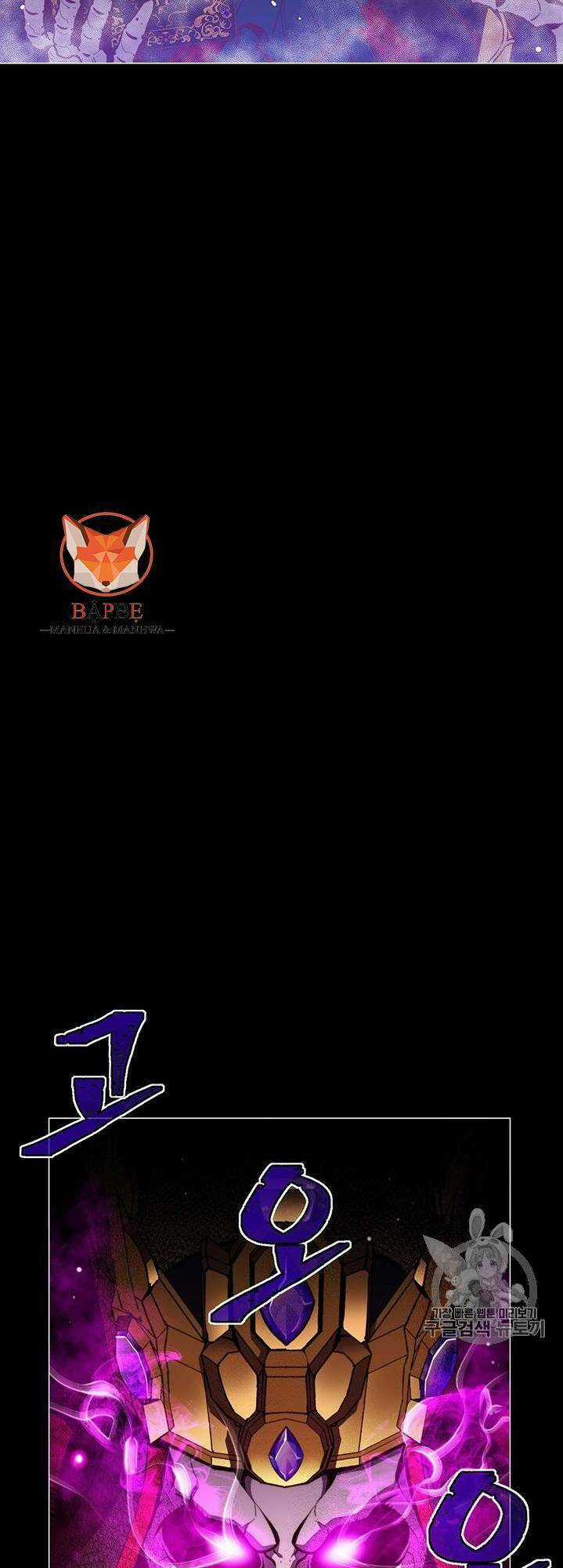 Hành Trình Đế Vương Chapter 146 trang 7