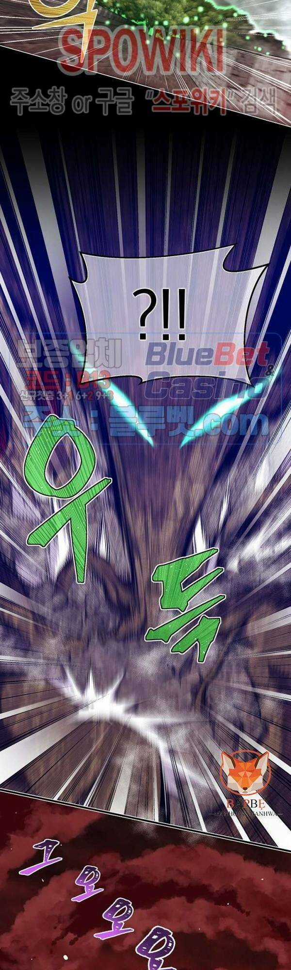 Hành Trình Đế Vương Chapter 147 trang 11