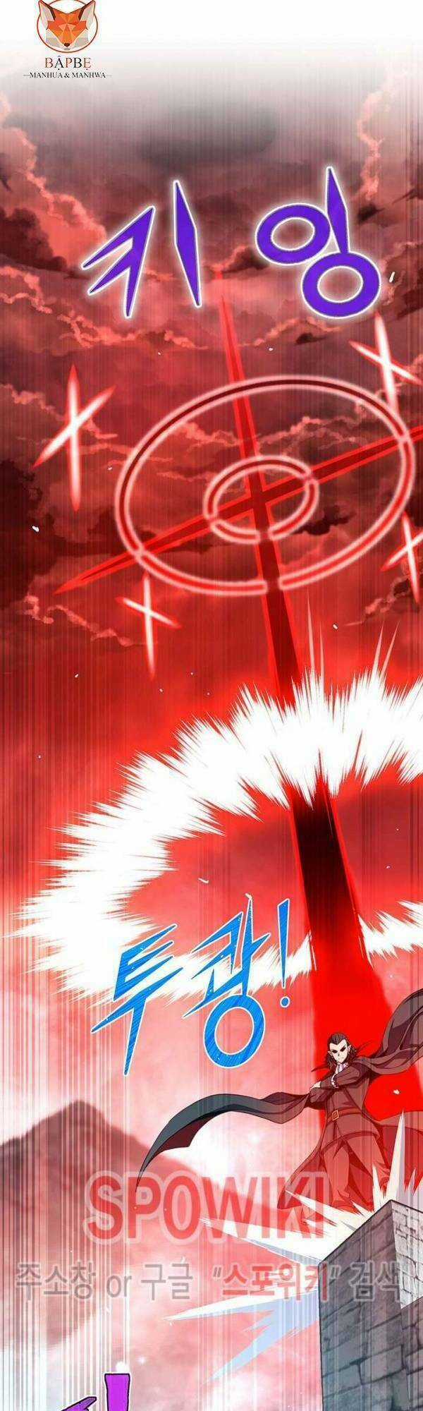 Hành Trình Đế Vương Chapter 147 trang 24