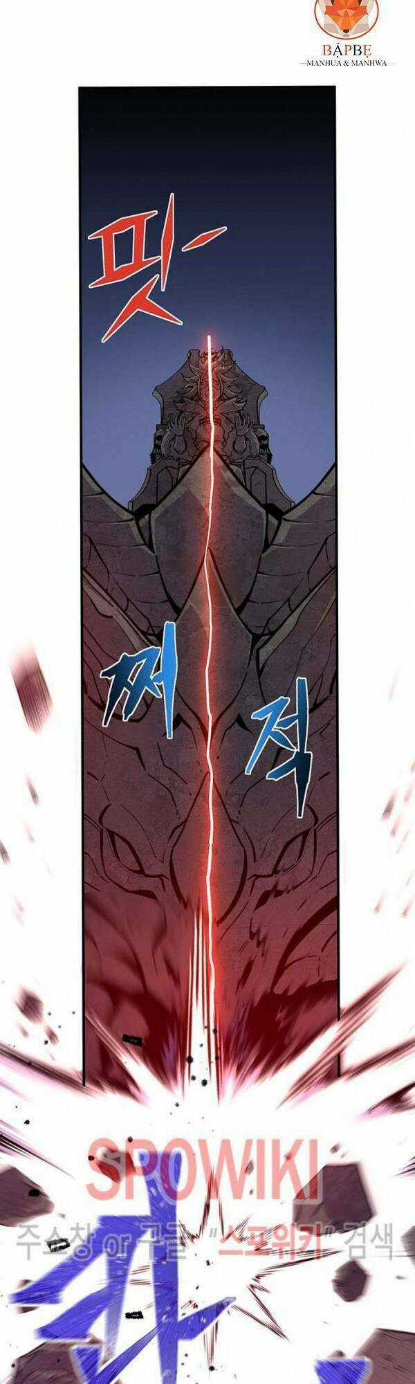 Hành Trình Đế Vương Chapter 147 trang 43