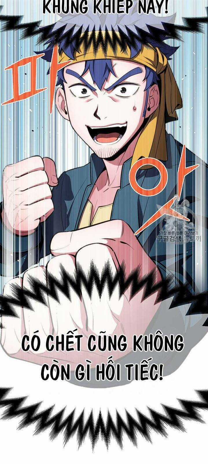 Hành Trình Đế Vương Chapter 148 trang 17