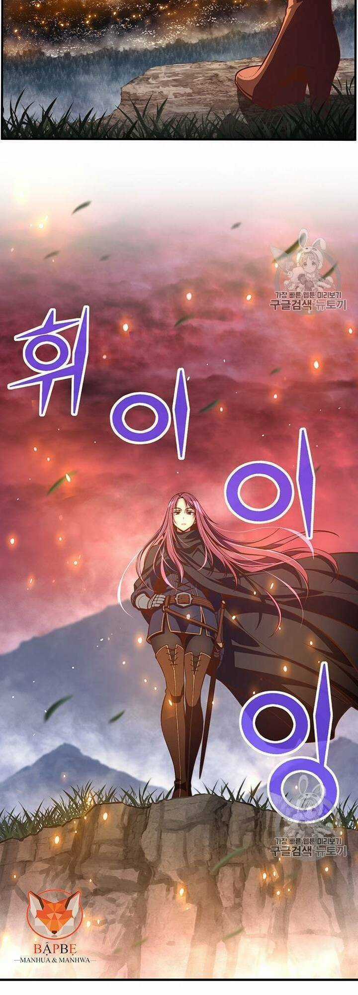 Hành Trình Đế Vương Chapter 148 trang 28