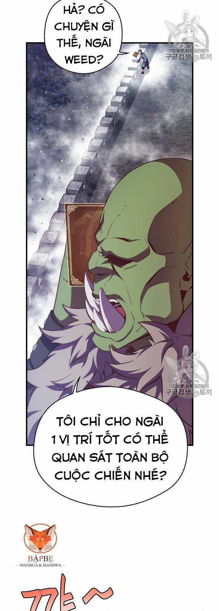 Hành Trình Đế Vương Chapter 148 trang 3