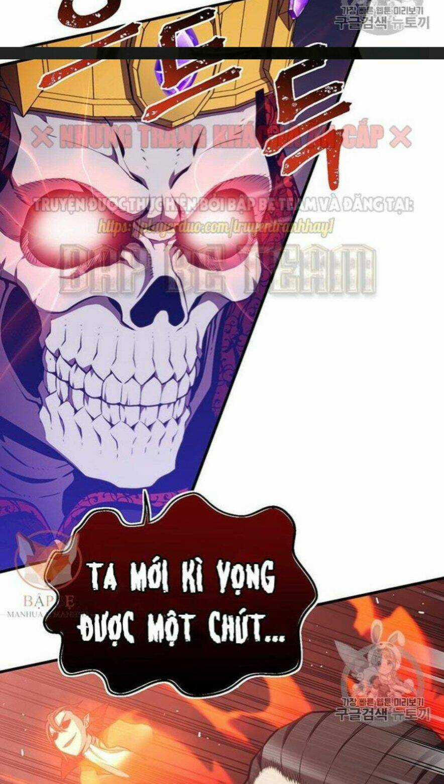 Hành Trình Đế Vương Chapter 150 trang 13