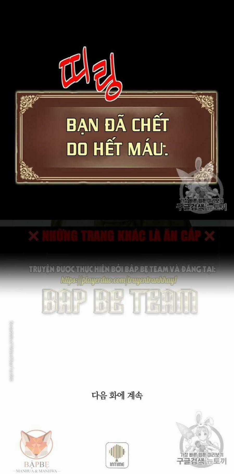 Hành Trình Đế Vương Chapter 150 trang 52